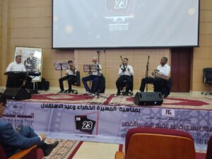 WhatsApp Image 2024-06-11 at 01.31.58 (1)