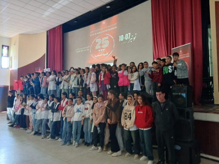 WhatsApp Image 2026-01-20 at 14.37.28 (1)