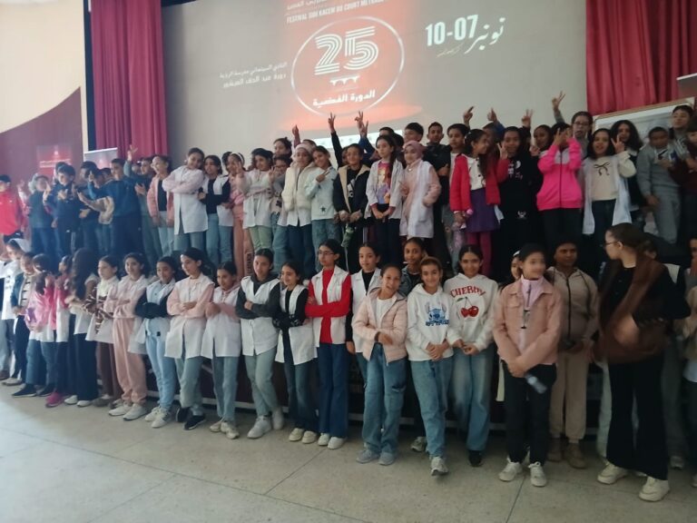 WhatsApp Image 2026-01-20 at 14.37.28