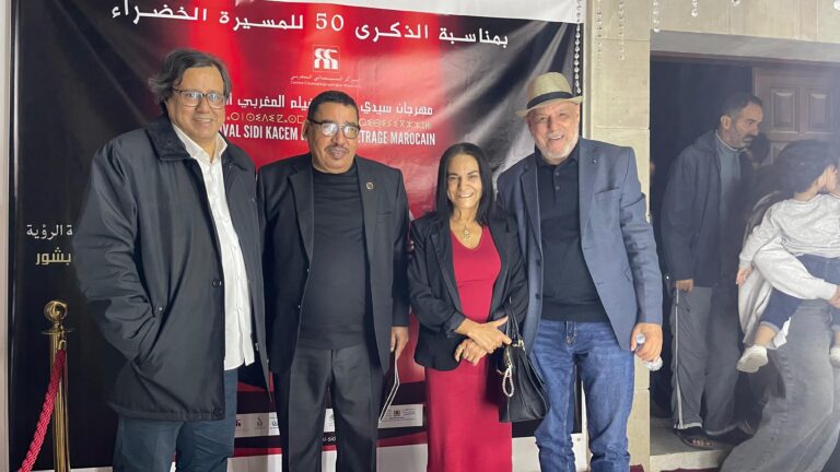 WhatsApp Image 2026-01-20 at 14.37.30