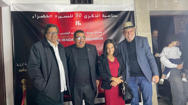 WhatsApp Image 2026-01-20 at 14.37.31