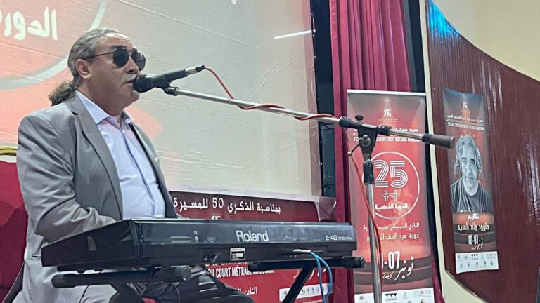 WhatsApp Image 2026-01-20 at 14.37.36