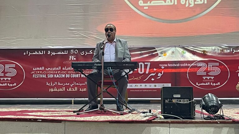 WhatsApp Image 2026-01-20 at 14.37.39