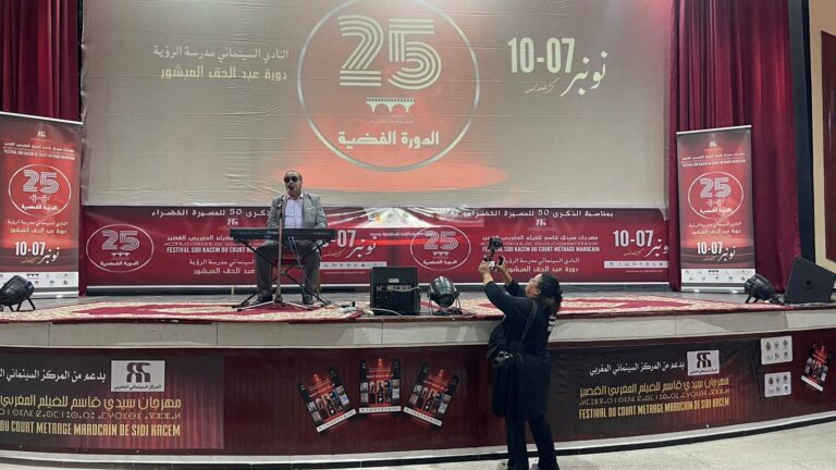 WhatsApp Image 2026-01-20 at 14.37.47