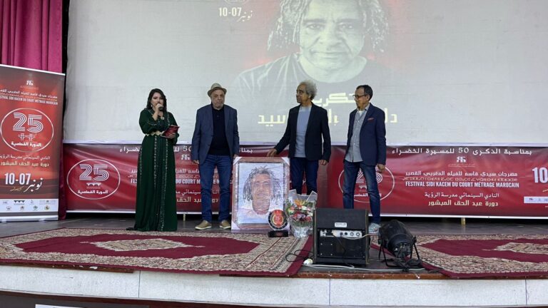 WhatsApp Image 2026-01-20 at 14.37.48