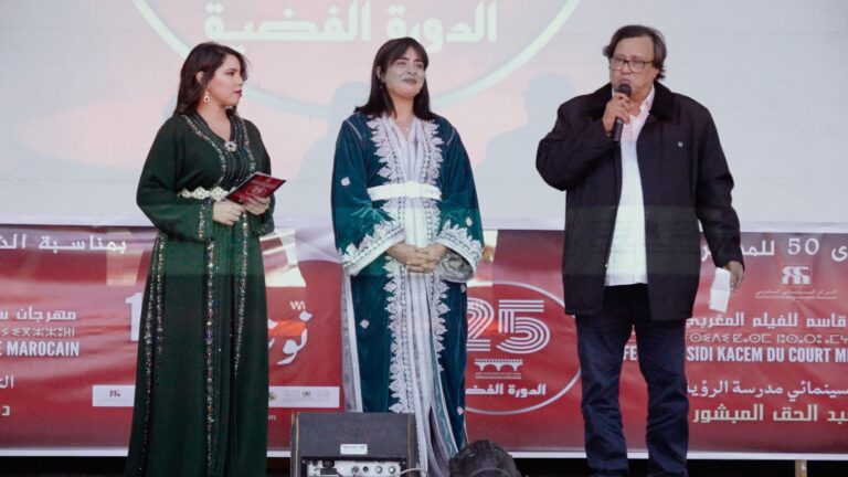 WhatsApp Image 2026-01-20 at 17.35.01