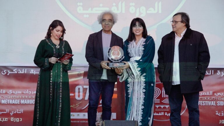 WhatsApp Image 2026-01-20 at 17.35.02 (1)