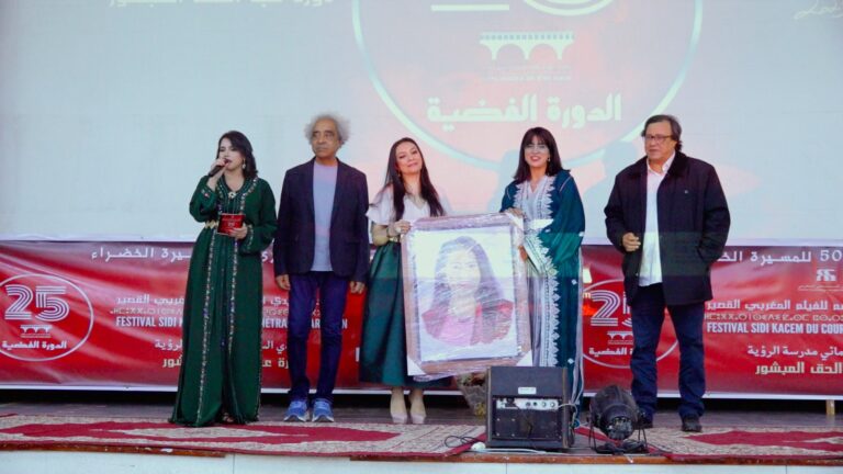 WhatsApp Image 2026-01-20 at 17.35.03