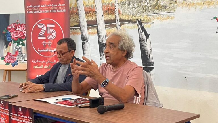 WhatsApp Image 2026-01-20 at 17.35.05