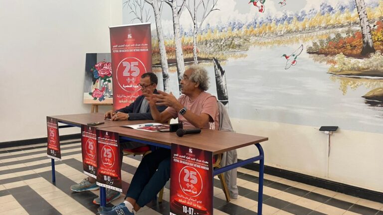 WhatsApp Image 2026-01-20 at 17.35.06