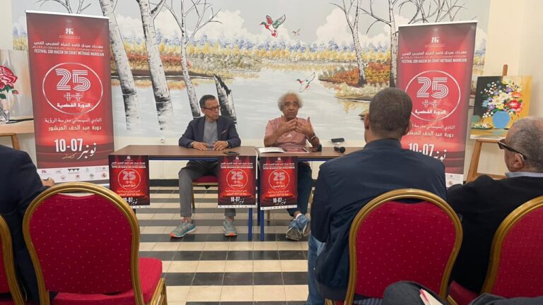 WhatsApp Image 2026-01-20 at 17.35.12